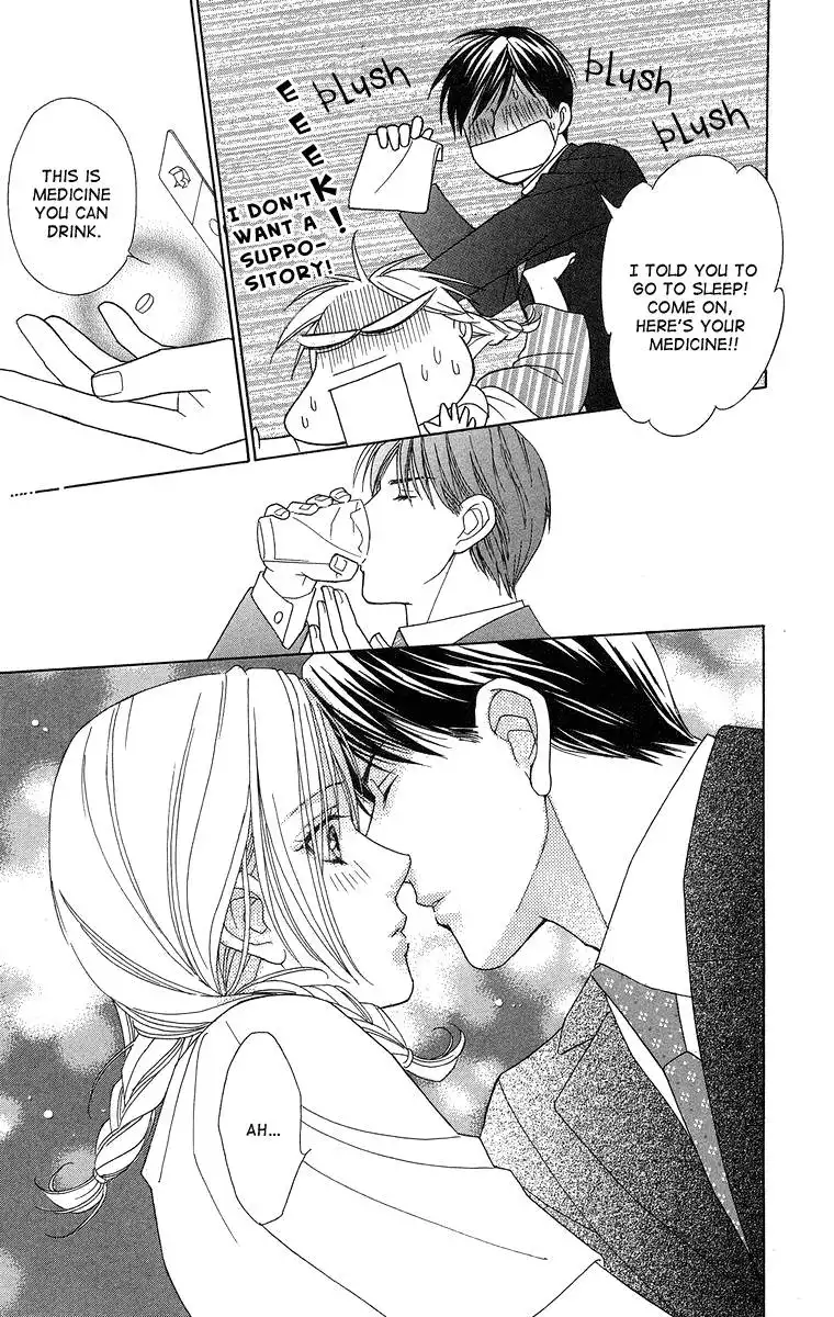 Chiyou yo Hana yo Chapter 12 35